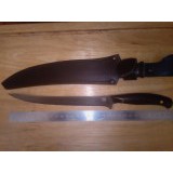 Кухонный булатный нож К002 Рыбный цельнометаллический
