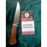 Булат Сергея Баранова (модель R008)